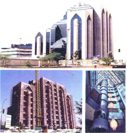 PETROMIN OFFICE BUILDING IN RIYADH – SAUDI ARABIA - Doxiadis Associates